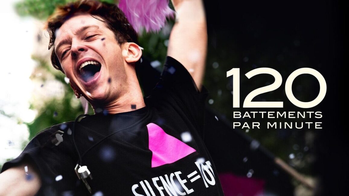 Image 0 : CIN'ÉCHANGES - 120 BATTEMENTS PAR MINUTE