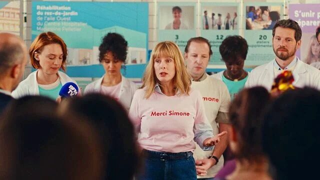 Image d'illustration de l'article