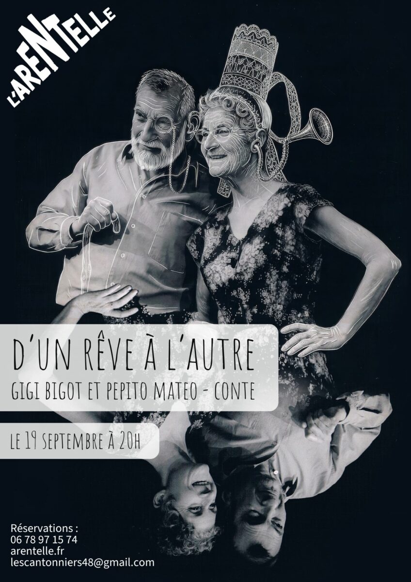 Image 2 : D'UN RÊVE À L'AUTRE
