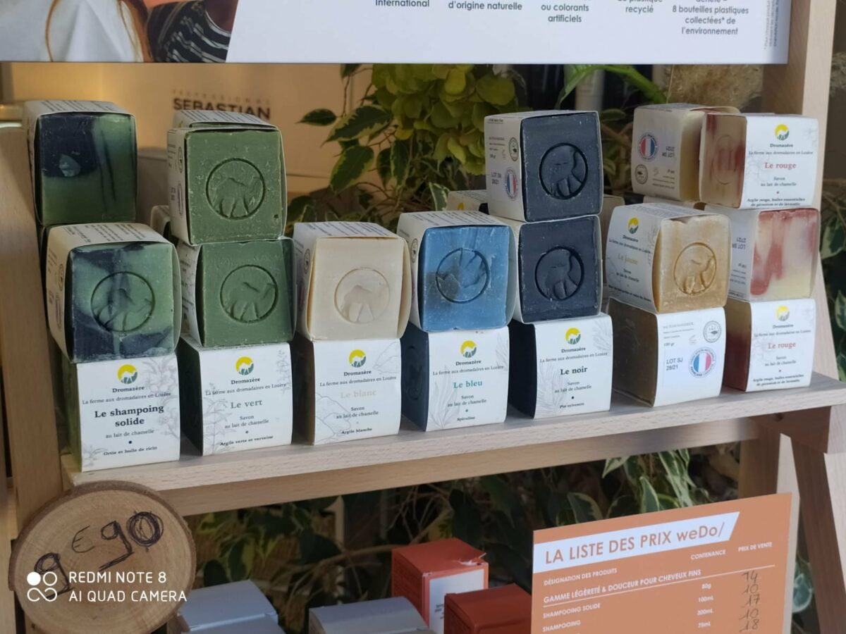 Image 3 : DROMAZÈRE COSMÉTIQUES