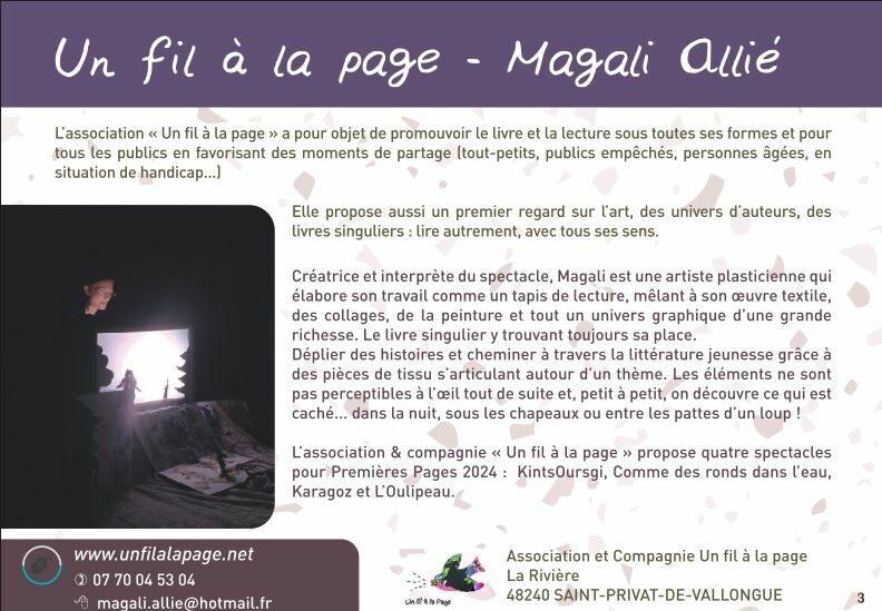 Image 1 : PREMIERES PAGES - CONTES POUR LES TOUT PETITS