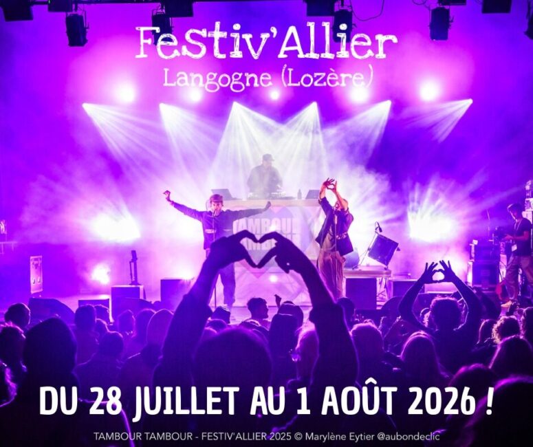 Image 0 : FESTIV'ALLIER #22