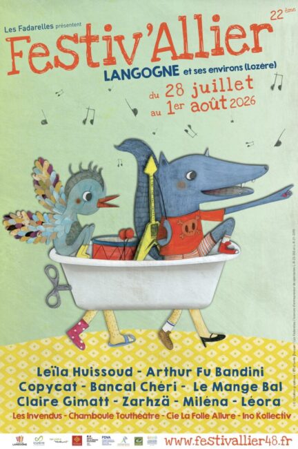 Image 3 : FESTIV'ALLIER #22