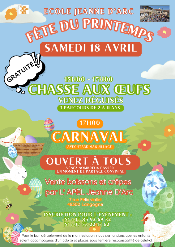 Image d'illustration de l'article