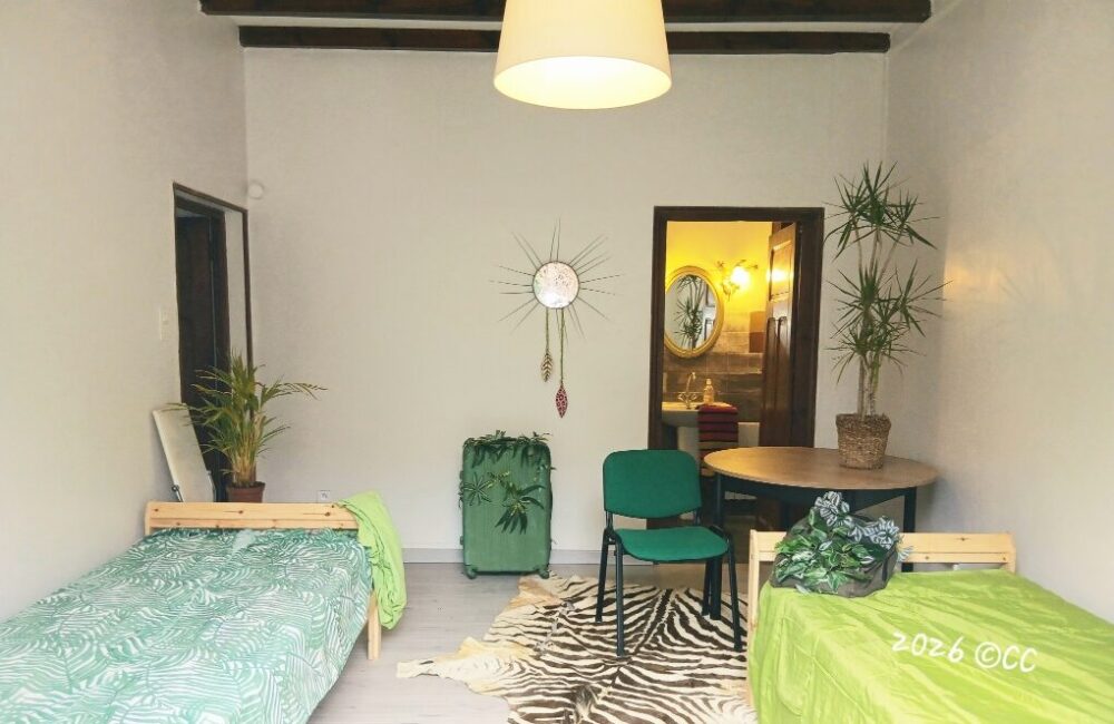 Image 0 : GÎTE LA VERDURE