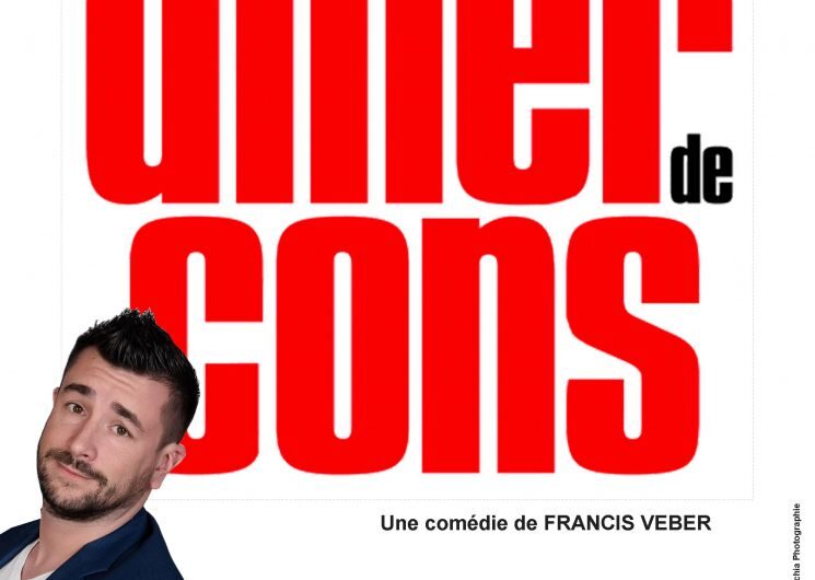 Image 1 : LE DÎNER DE CONS