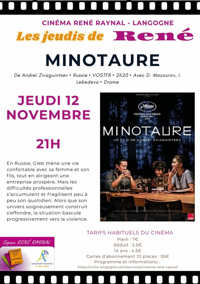 Image 3 : LES JEUDIS DE RENÉ - MINOTAURE