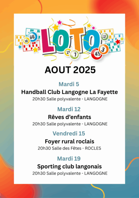 Image 1 : LOTOS ÉTÉ 2025