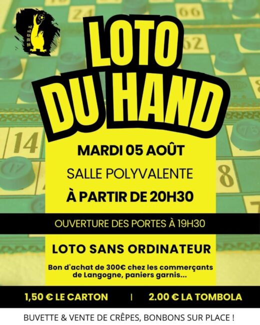 Image 2 : LOTOS ÉTÉ 2025