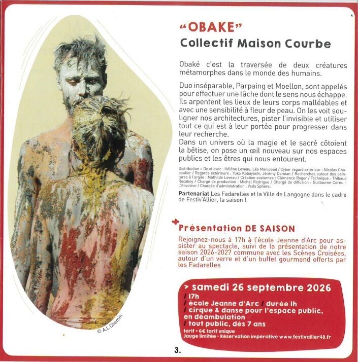 Image 2 : OBAKÉ