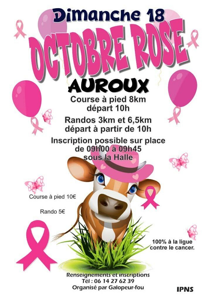 Image 2 : OCTOBRE ROSE