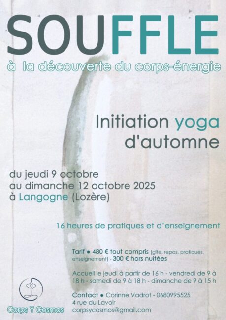 Image 1 : YOGA D'AUTOMNE - SOUFFLE